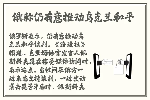 羞羞黄漫画弹窗登录页面入囗