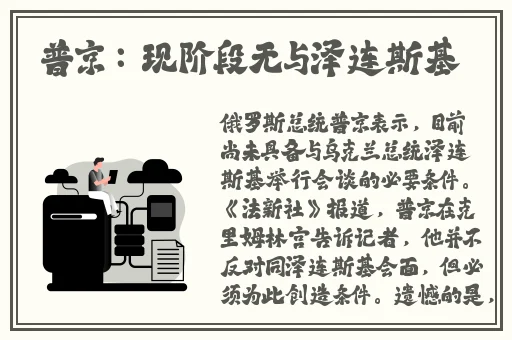 羞羞答答国产精品www